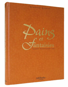 Pains et Fantaisies